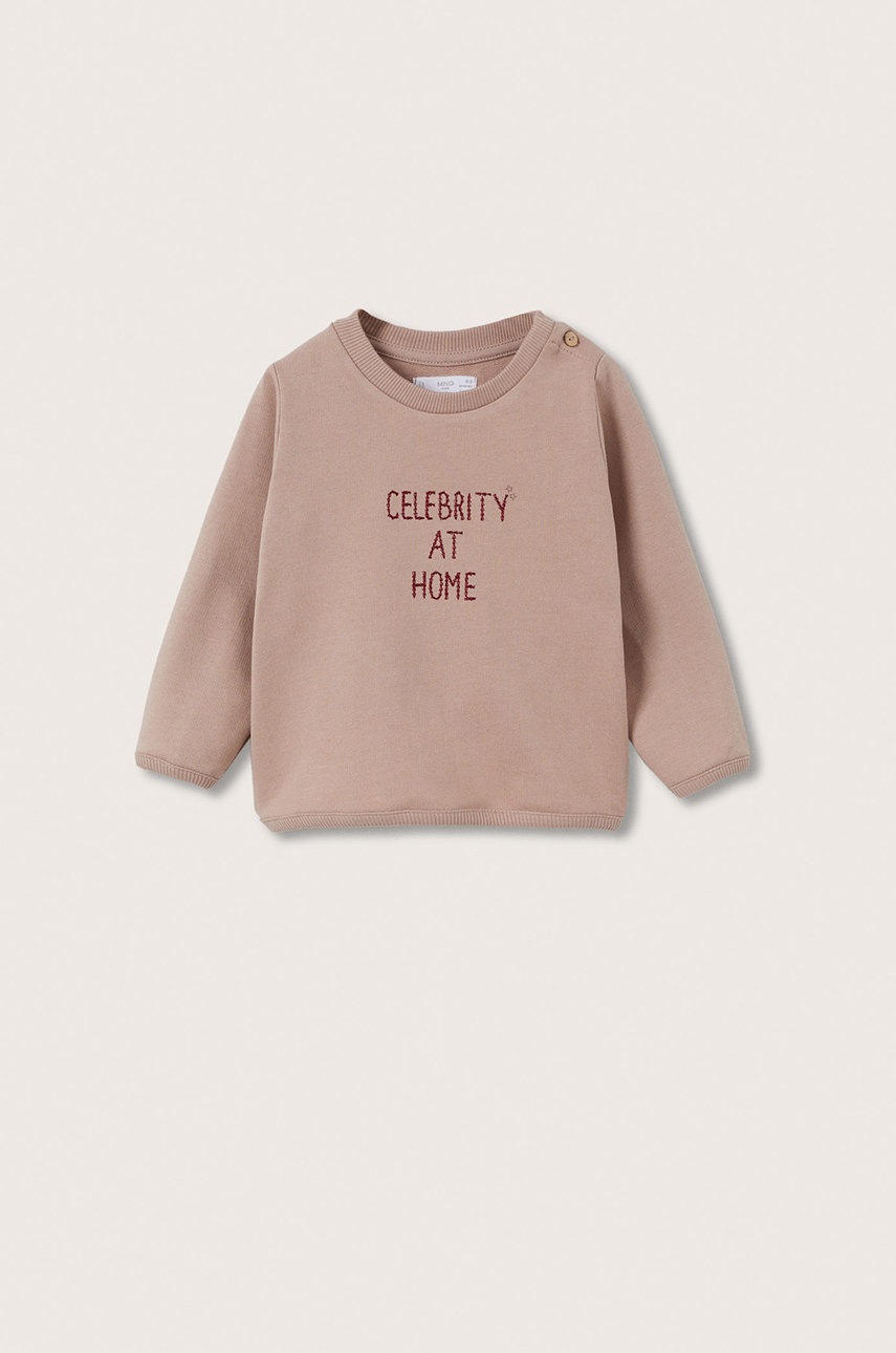 

Детски суичър Mango Kids в розово с принт, Розов