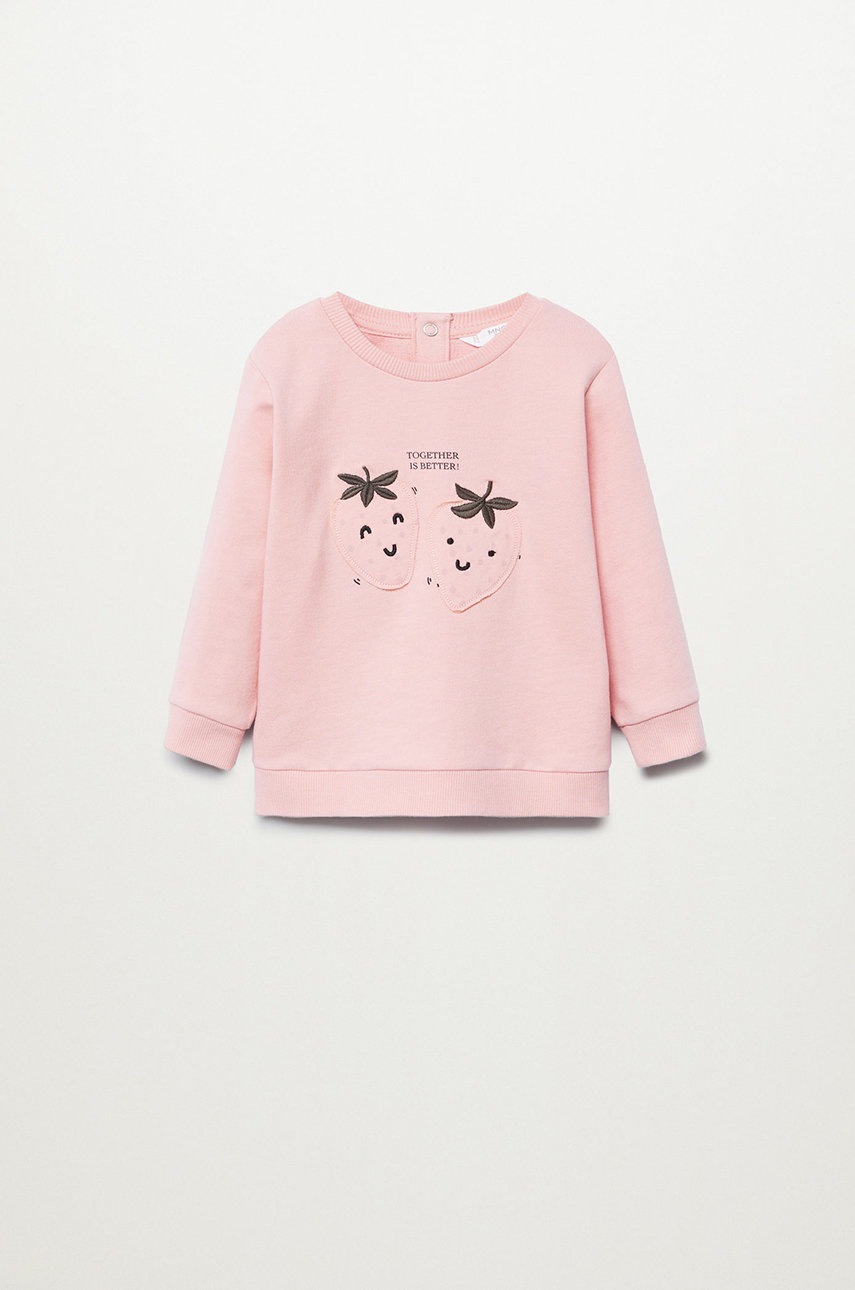 

Mango Kids - Детская кофта LEANDRA, Розовый