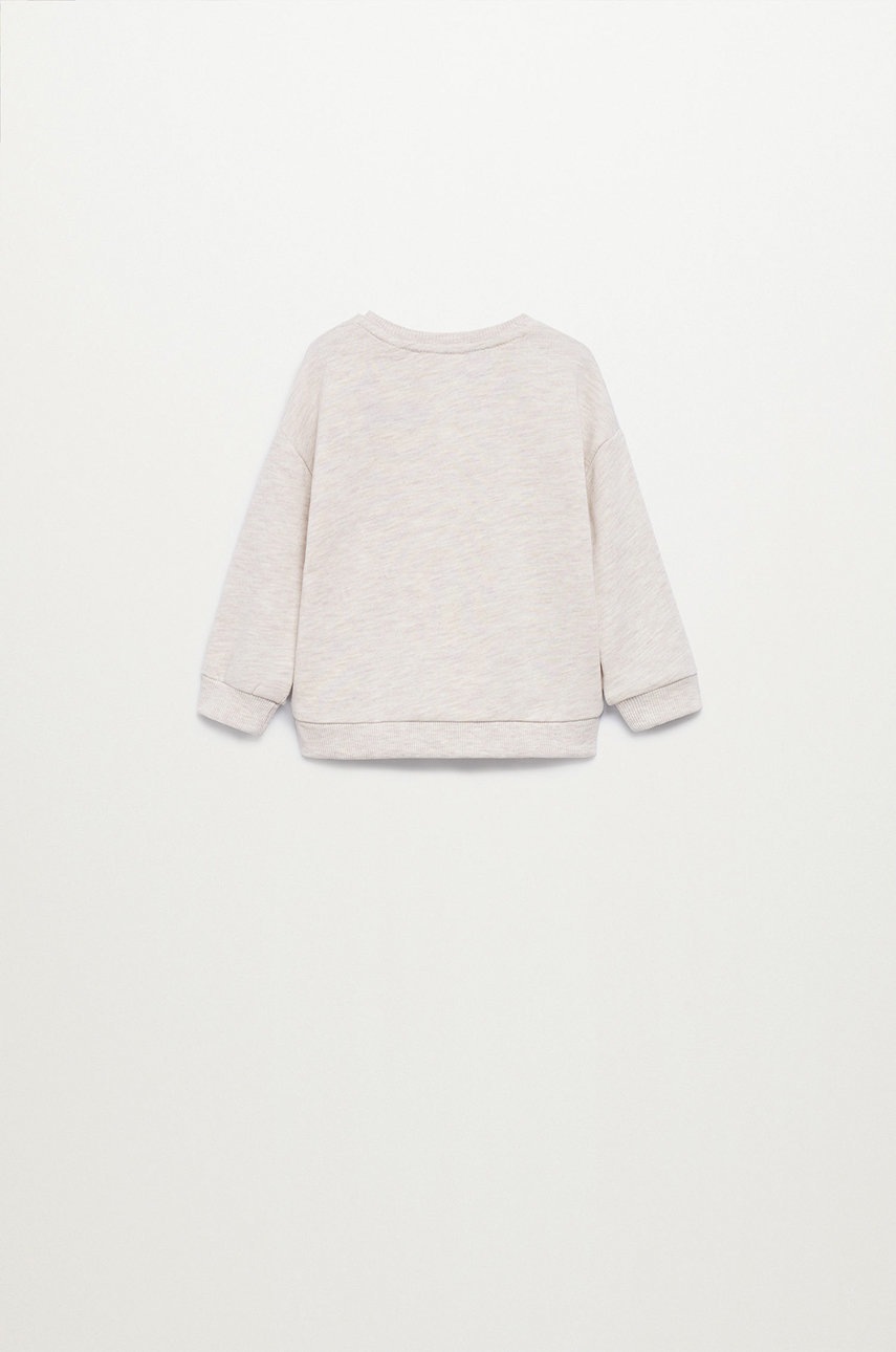 

Дитяча кофта Mango Kids Laura колір жовтий з аплікацією