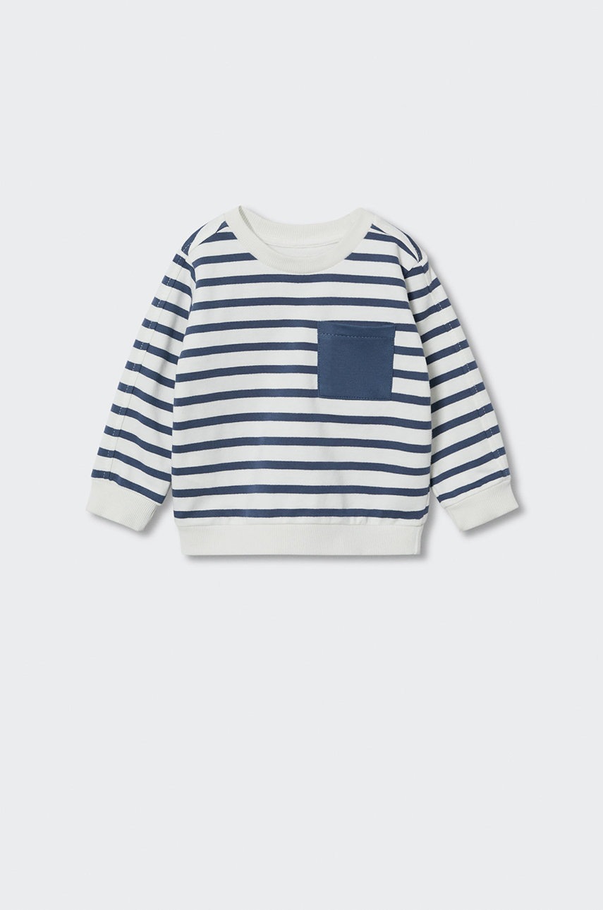 

Дитяча бавовняна кофта Mango Kids Rayas3 колір білий візерунок