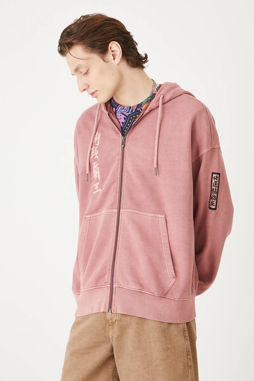 Хлопковая кофта Medicine цвет розовый с капюшоном с принтом