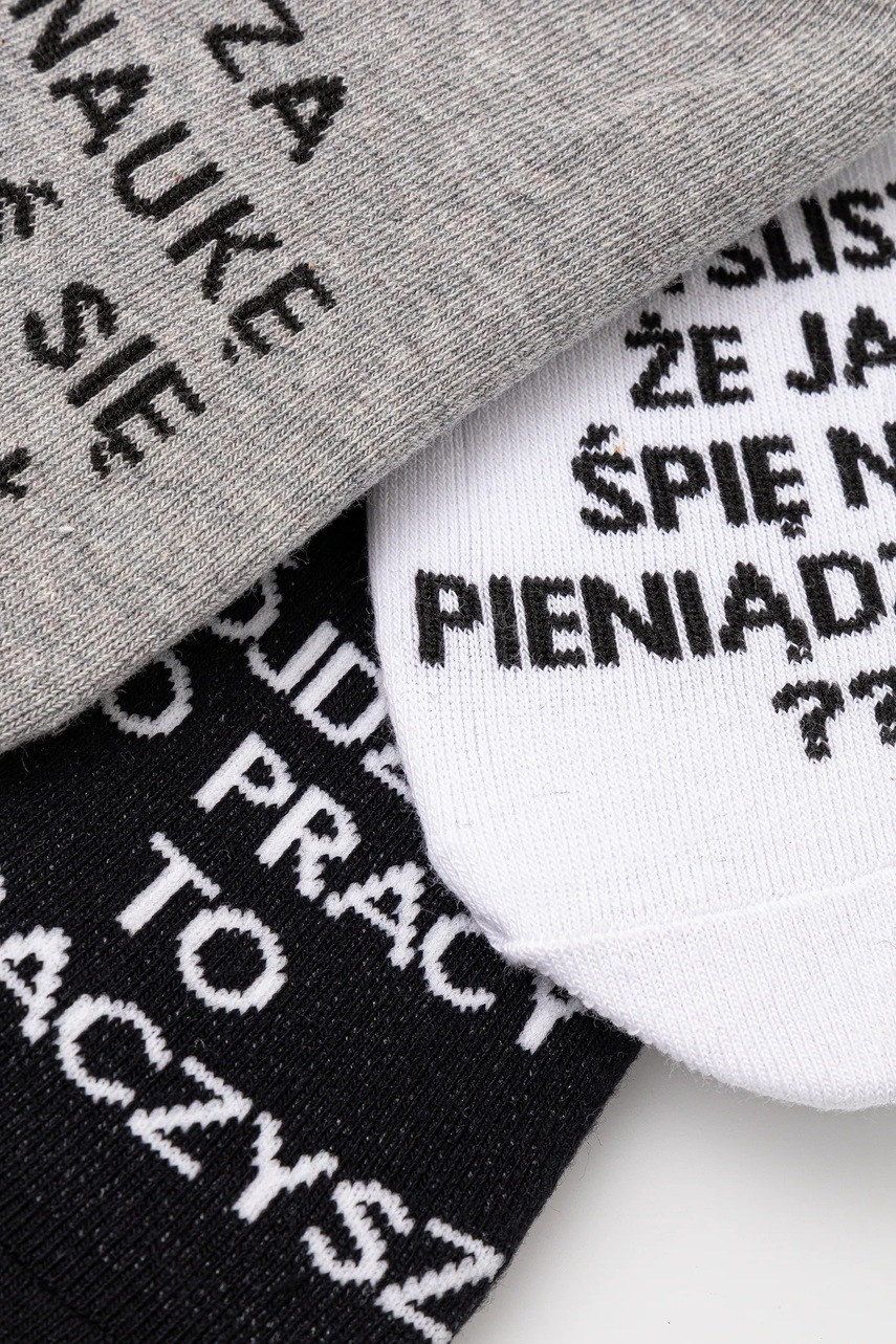 Хлопковые носки Medicine 3 шт