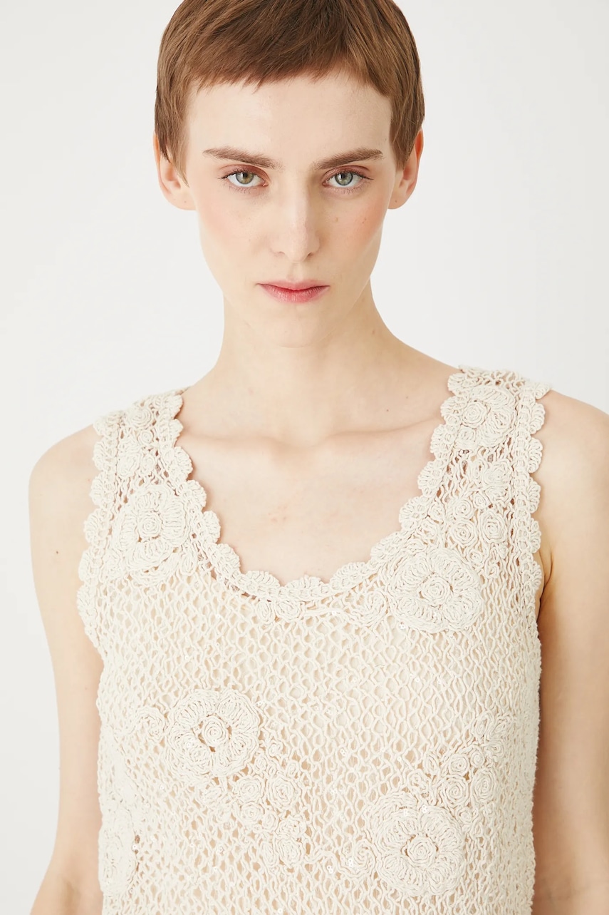 Medicine top culoarea bej