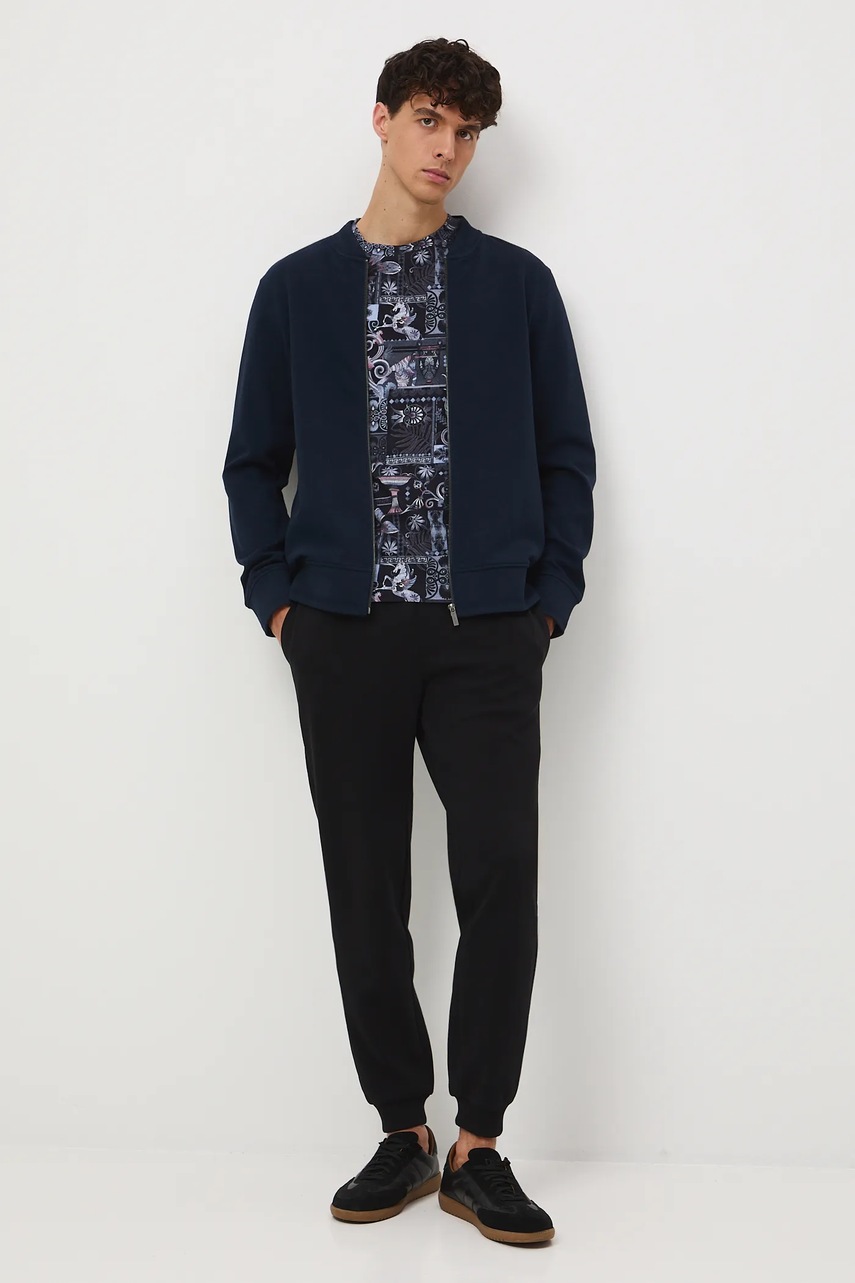 Кофта Medicine цвет синий однотонная