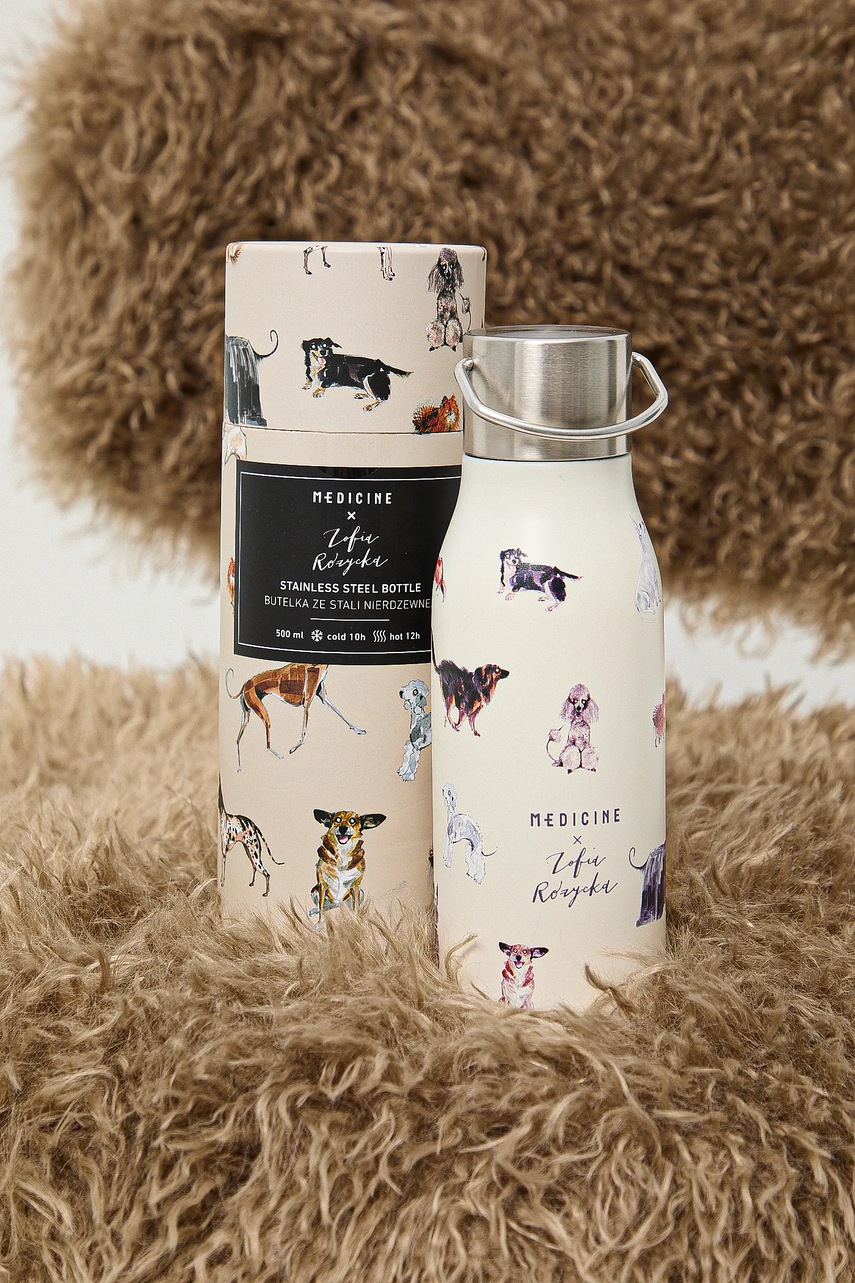 Термобутылка Medicine цвет бежевый