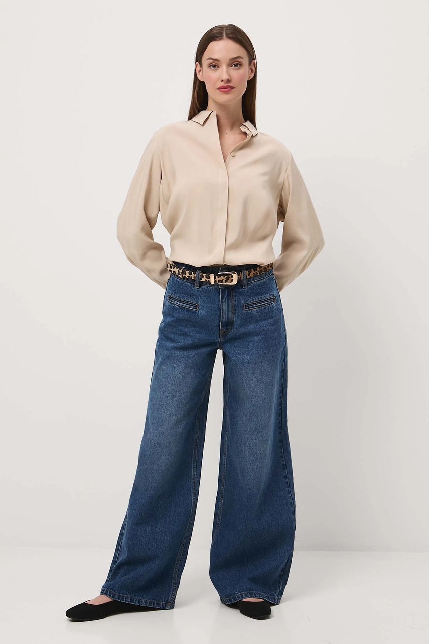 Рубашка Medicine цвет бежевый