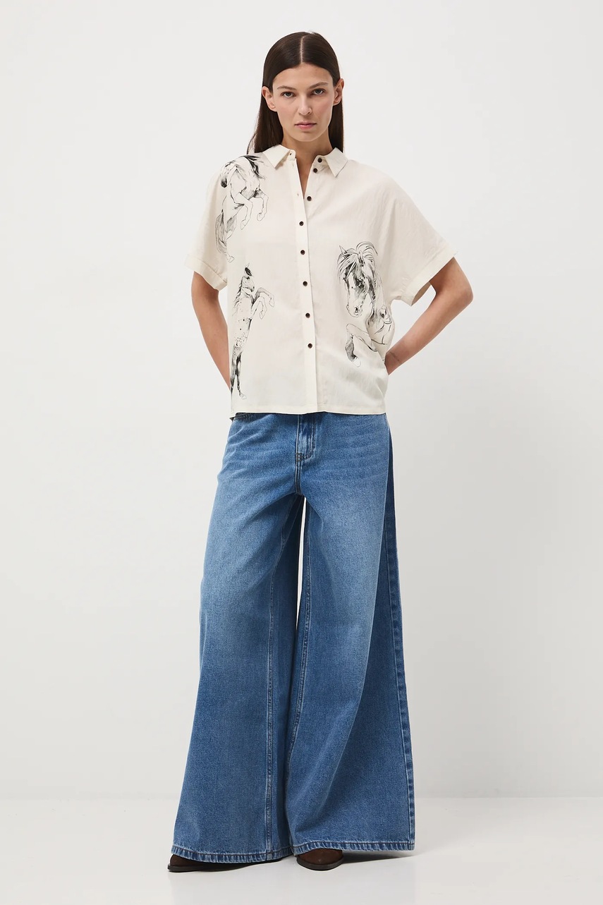 Рубашка Medicine цвет бежевый