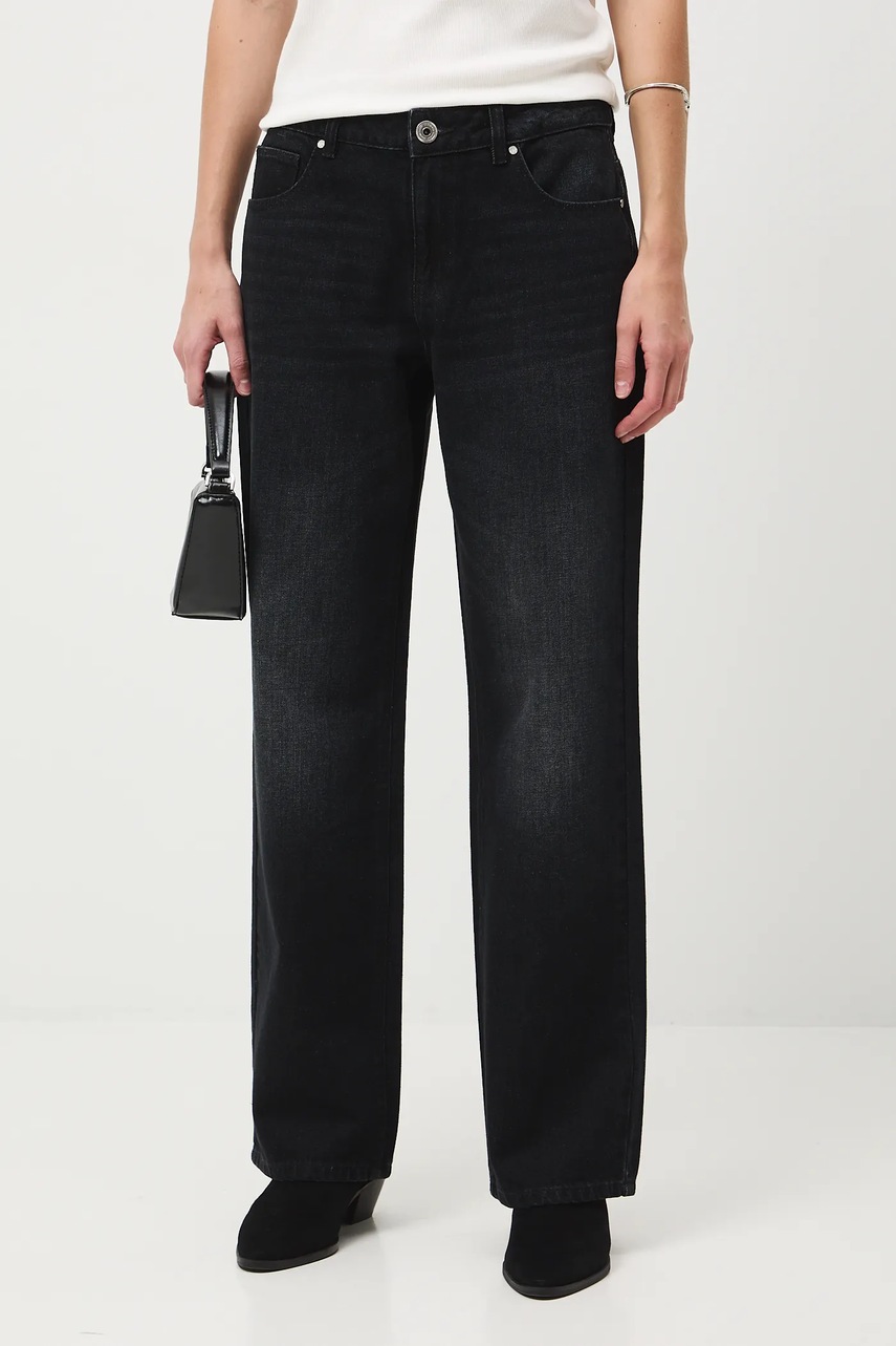 Хлопковые джинсы Medicine цвет чёрный