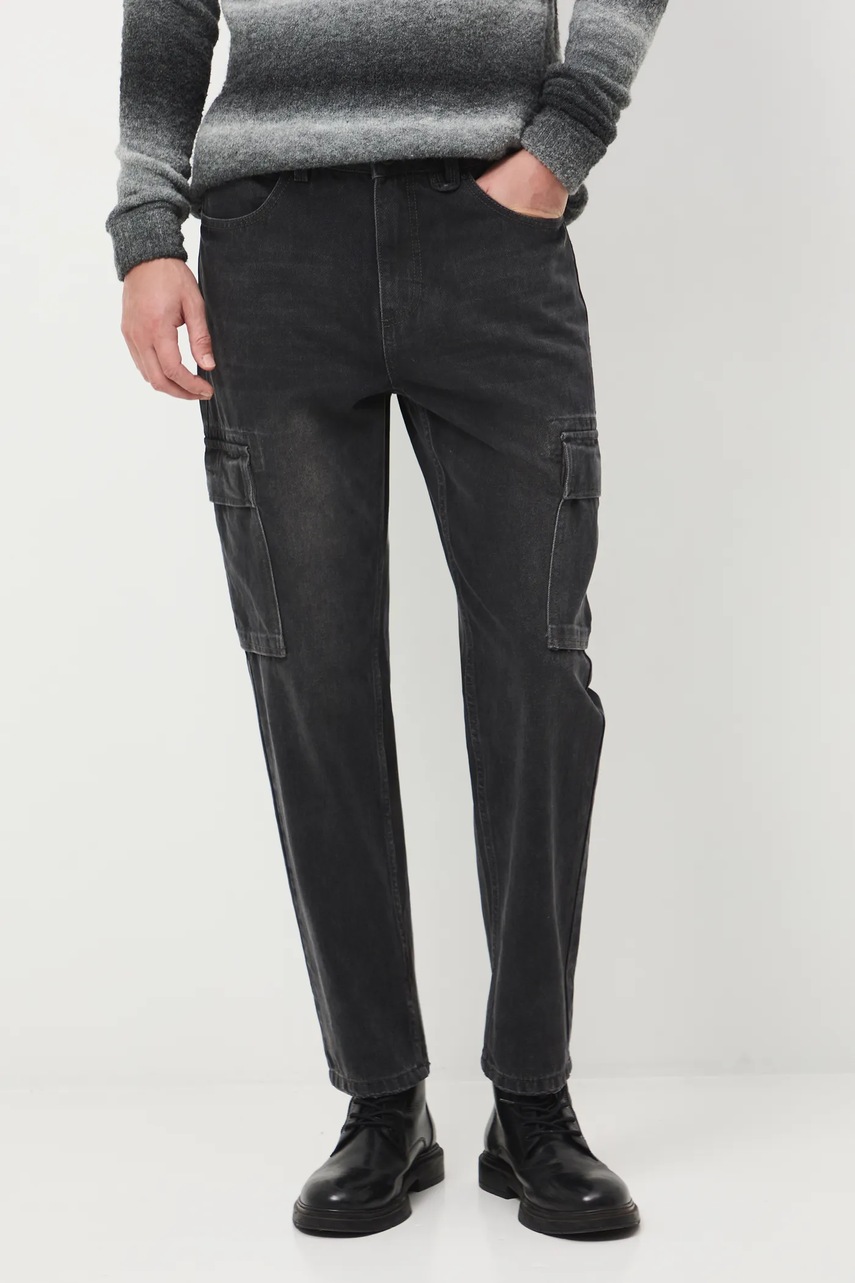 Хлопковые джинсы Medicine цвет чёрный