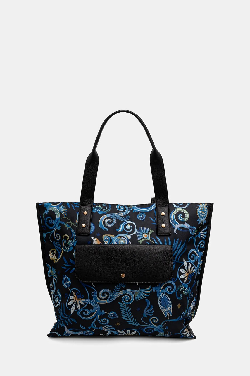 Сумочка Medicine цвет чёрный