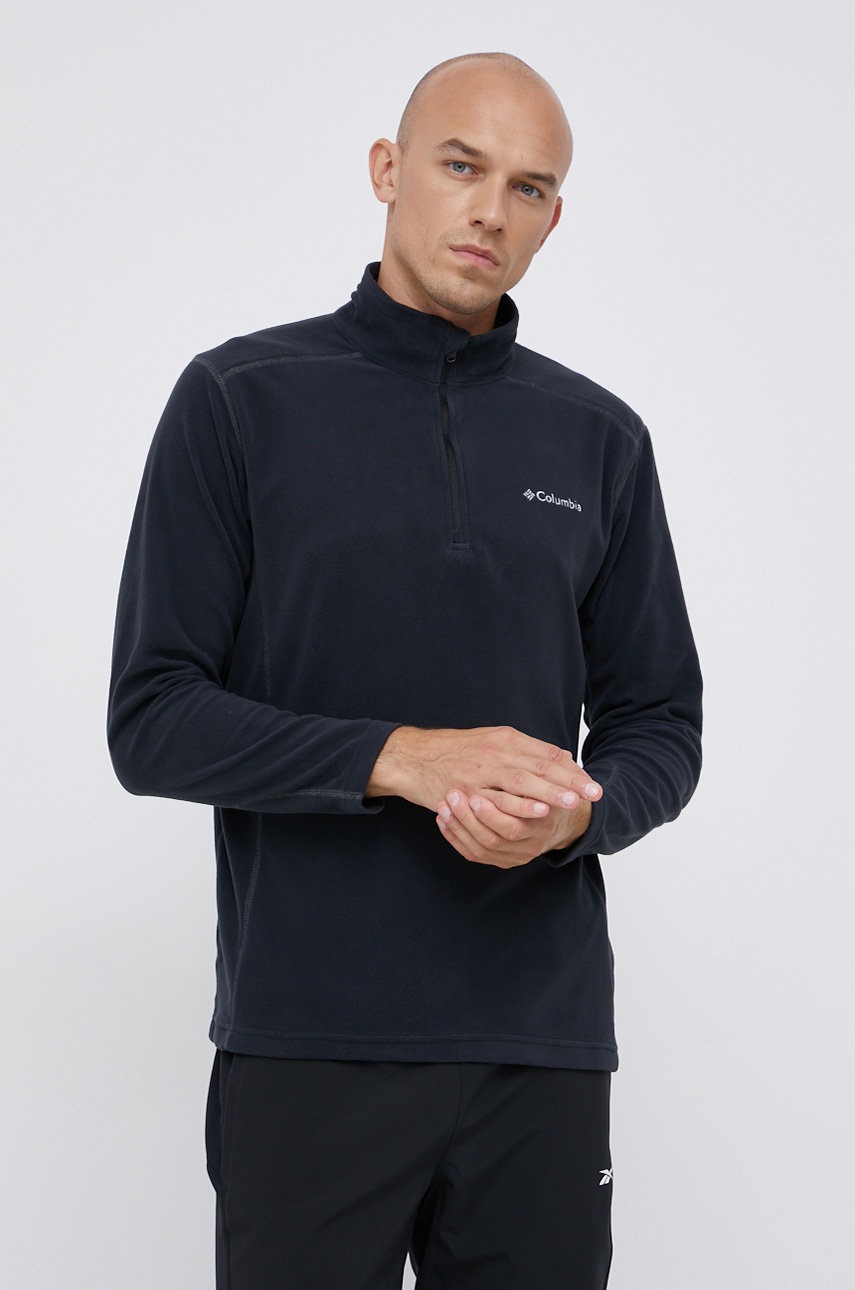 

Спортен суичър Columbia Klamath Range Ii в сиво с изчистен дизайн, Сив