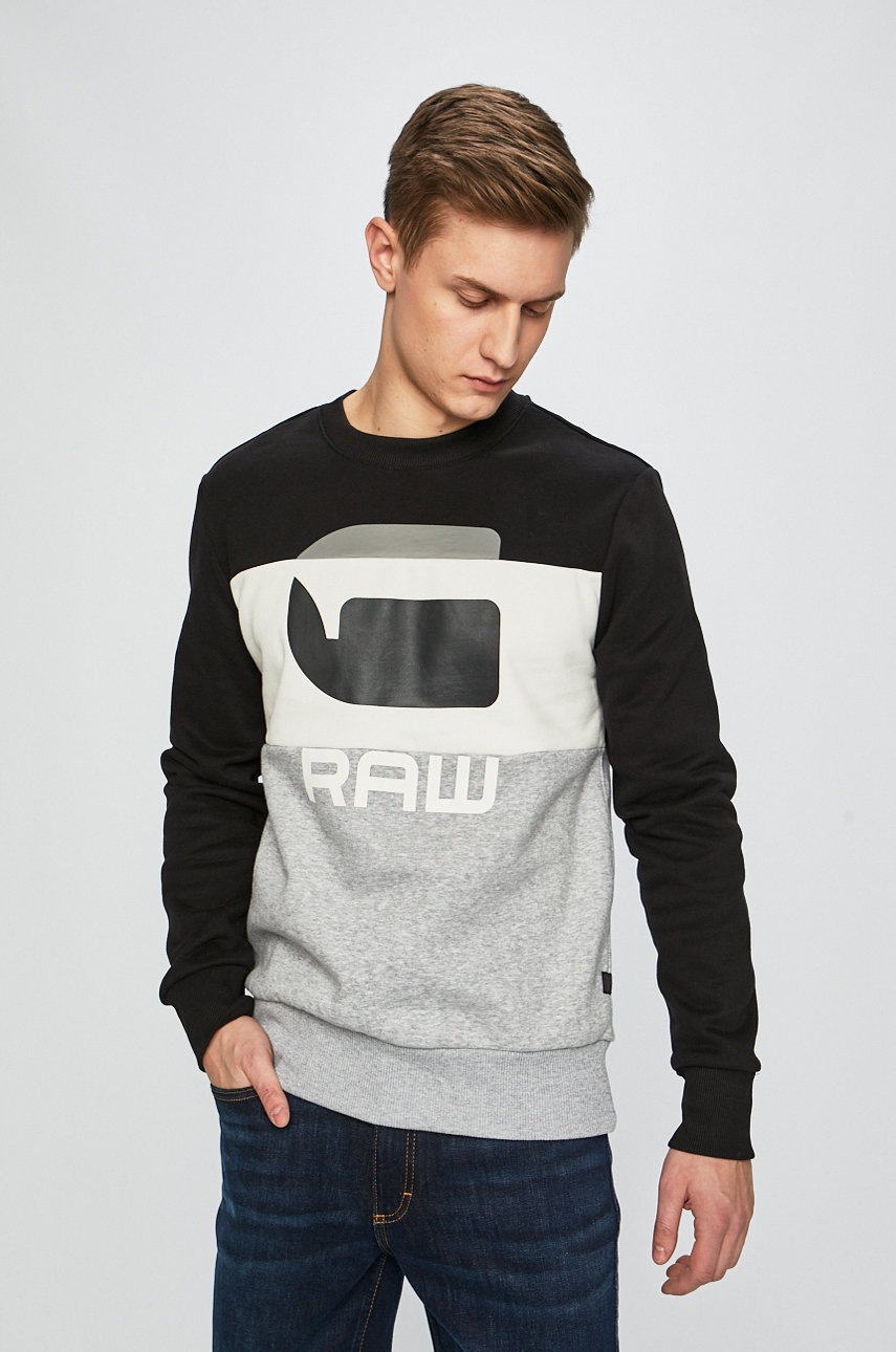 

G-Star Raw - Суичър, Сив