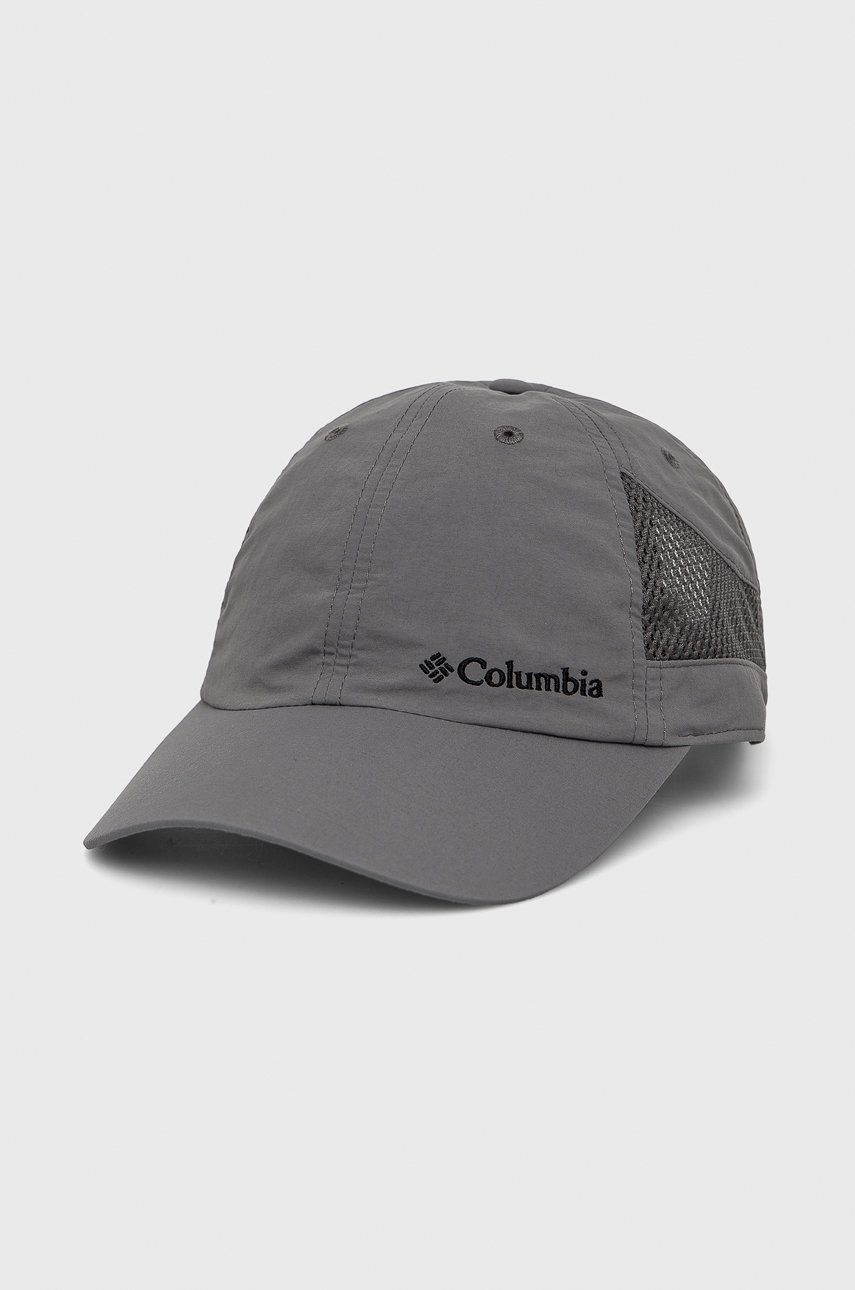 Columbia șapcă culoarea gri, cu imprimeu 1539331-White.Whit