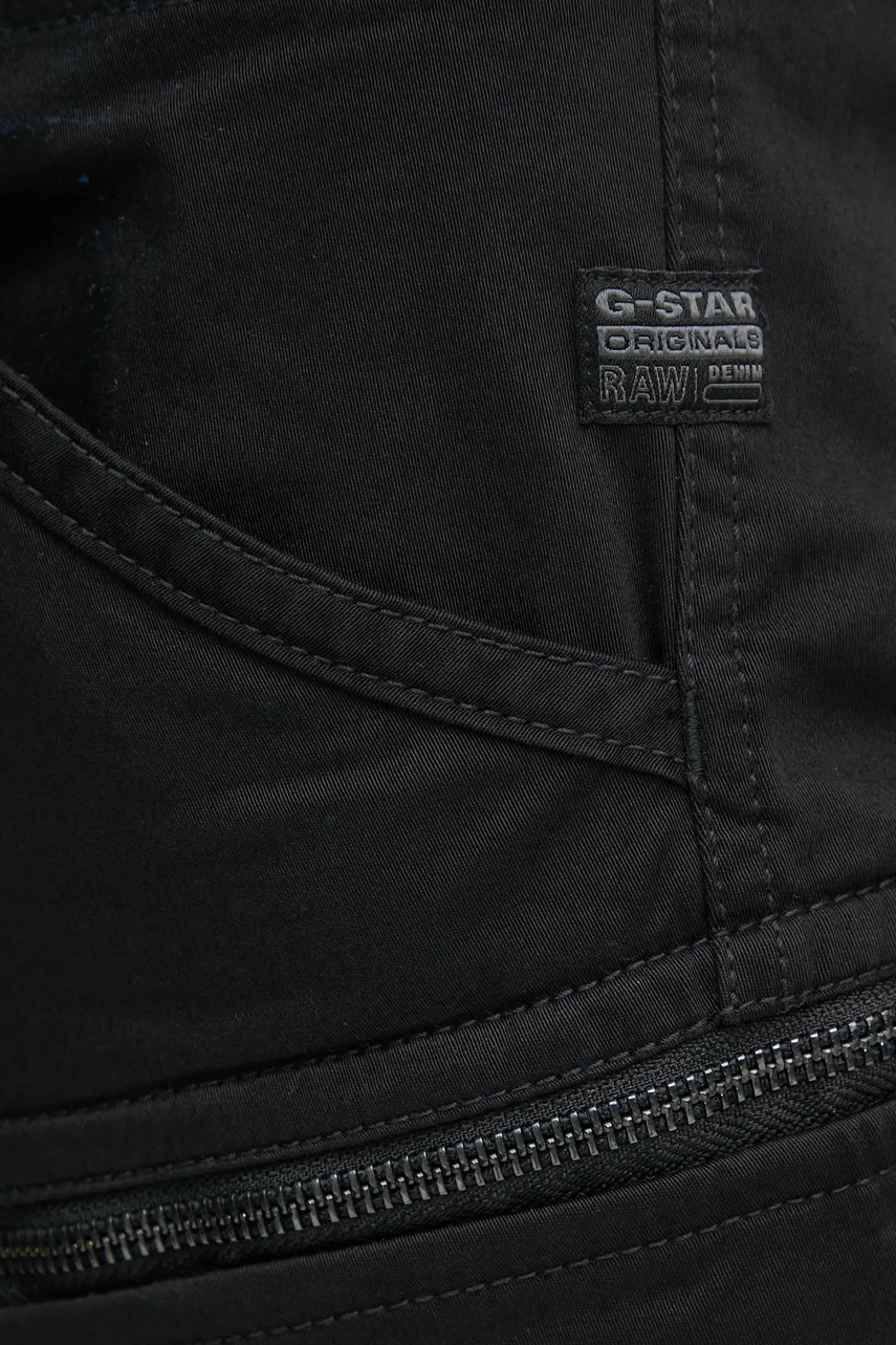 G-Star  - Pánske šortky Rovic zip relaxed 1\2