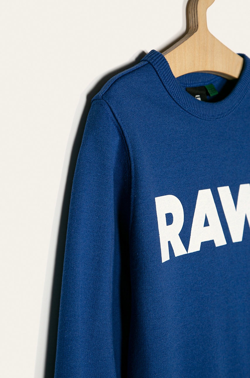 

G-Star Raw - Детская кофта 128-176 см.