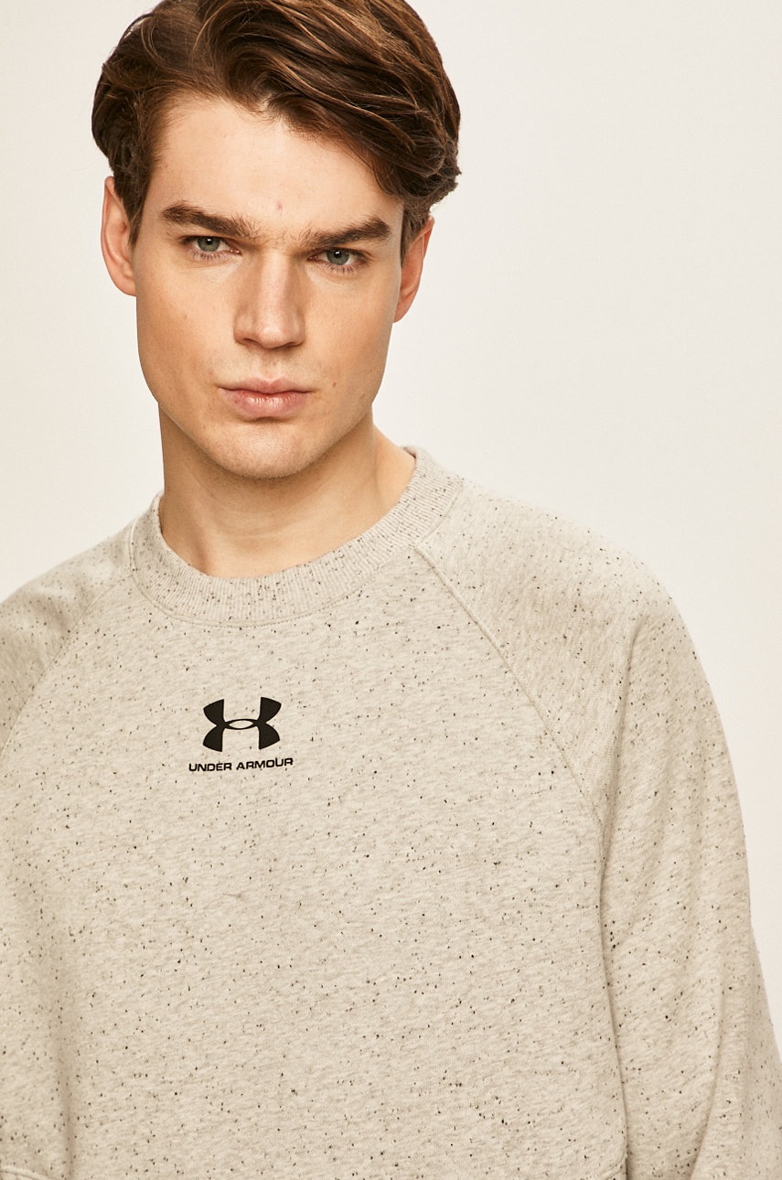 

Under Armour - Кофта