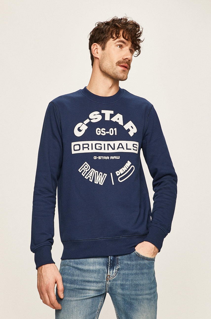

G-Star Raw - Кофта, Тёмно-синий