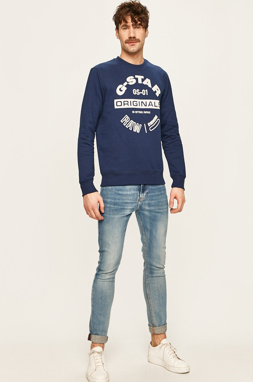 

G-Star Raw - Кофта