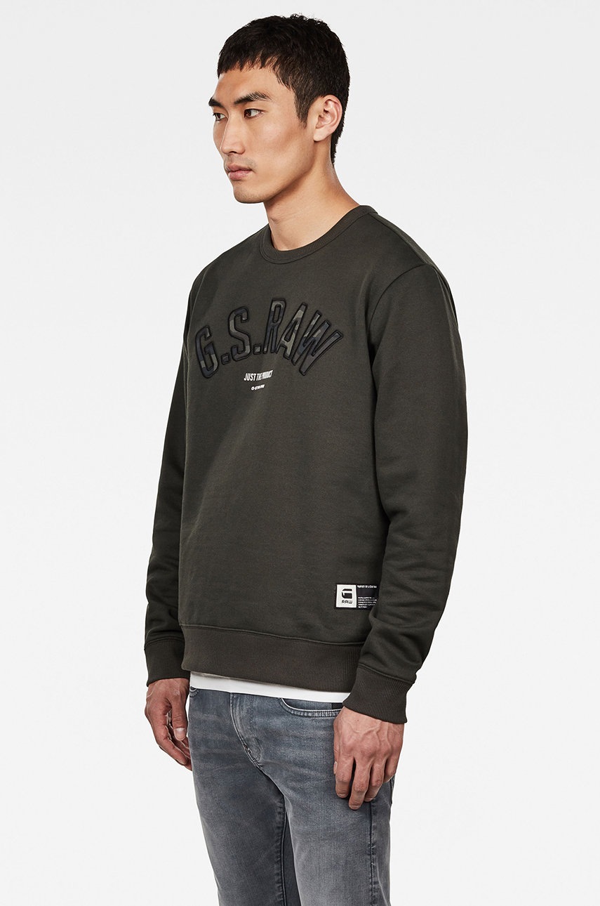 

G-Star Raw - Кофта
