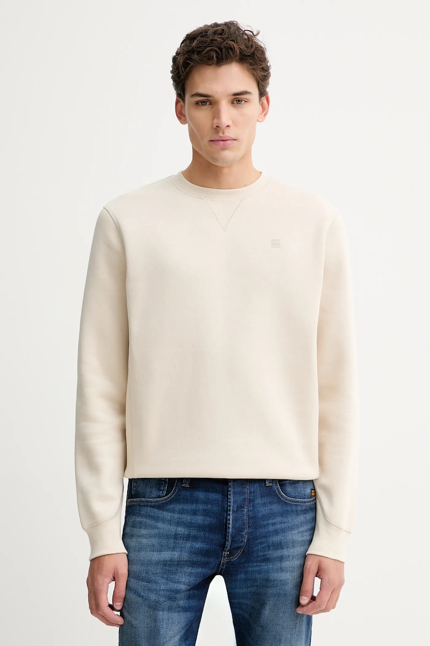 G-Star Raw bluza culoarea albastru marin, neted