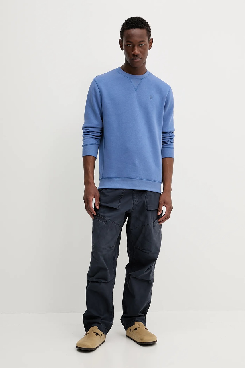 Кофта G-Star цвет синий однотонная