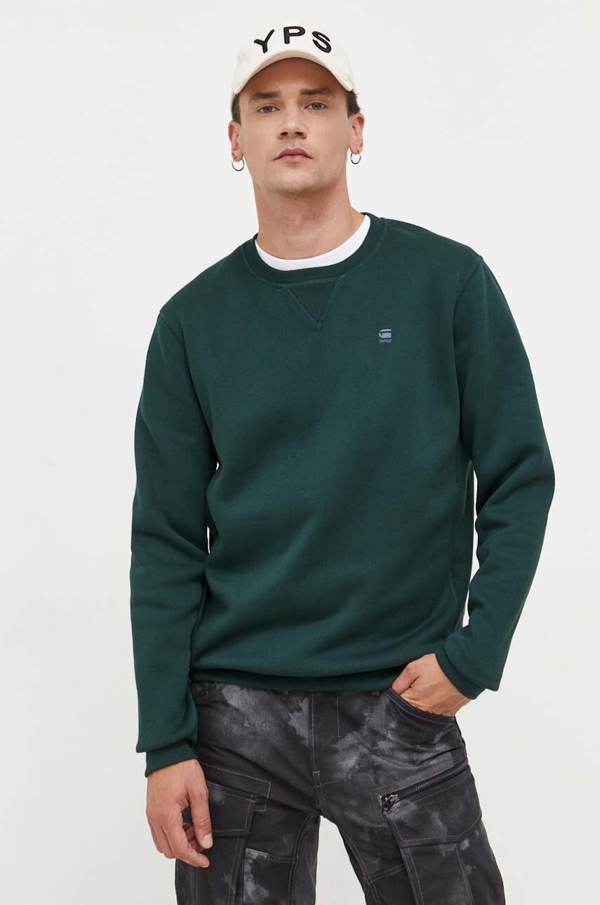 

Суичър G-Star Raw в зелено с изчистен дизайн, Зелен