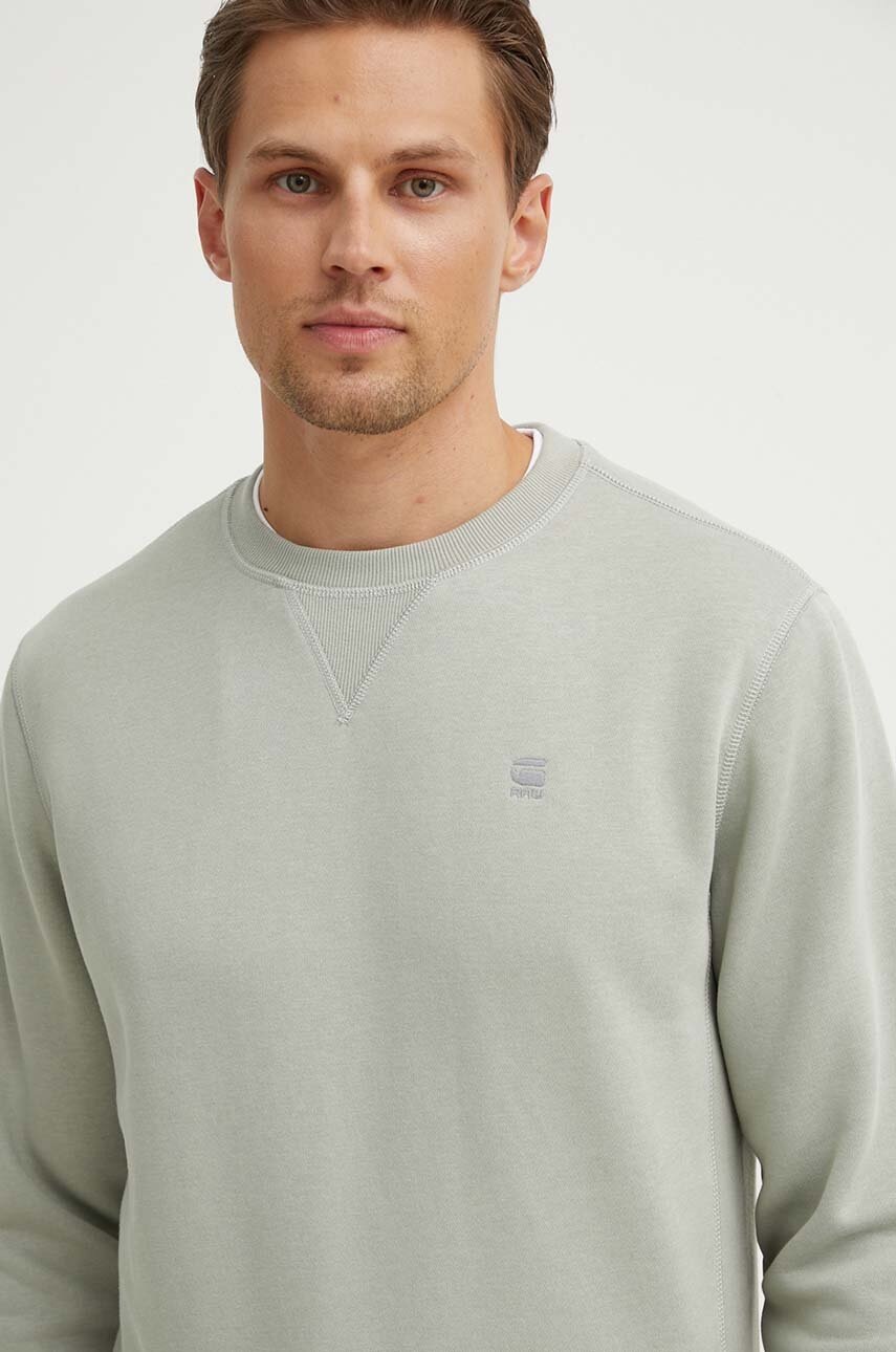 

Суичър G-Star Raw в тъмносиньо с изчистен дизайн, Сив