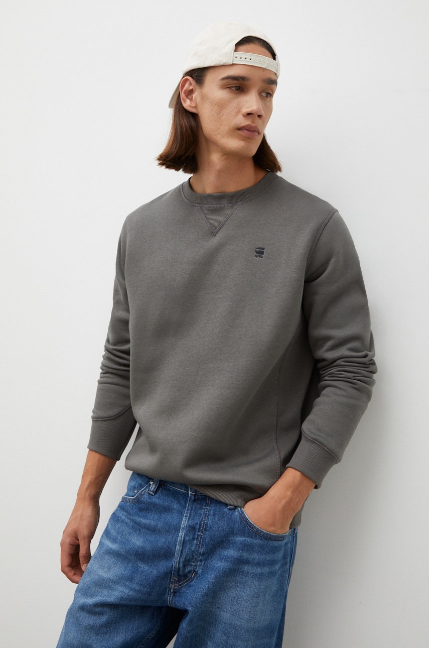 

Суичър G-Star Raw в сиво с изчистен дизайн, Сив