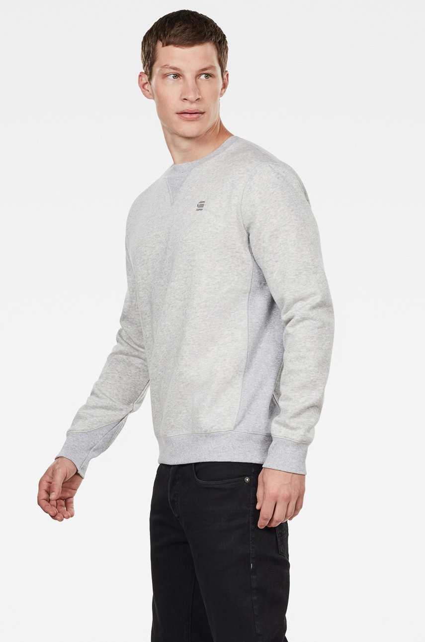 

Кофта G-Star Raw мужская цвет серый однотонная