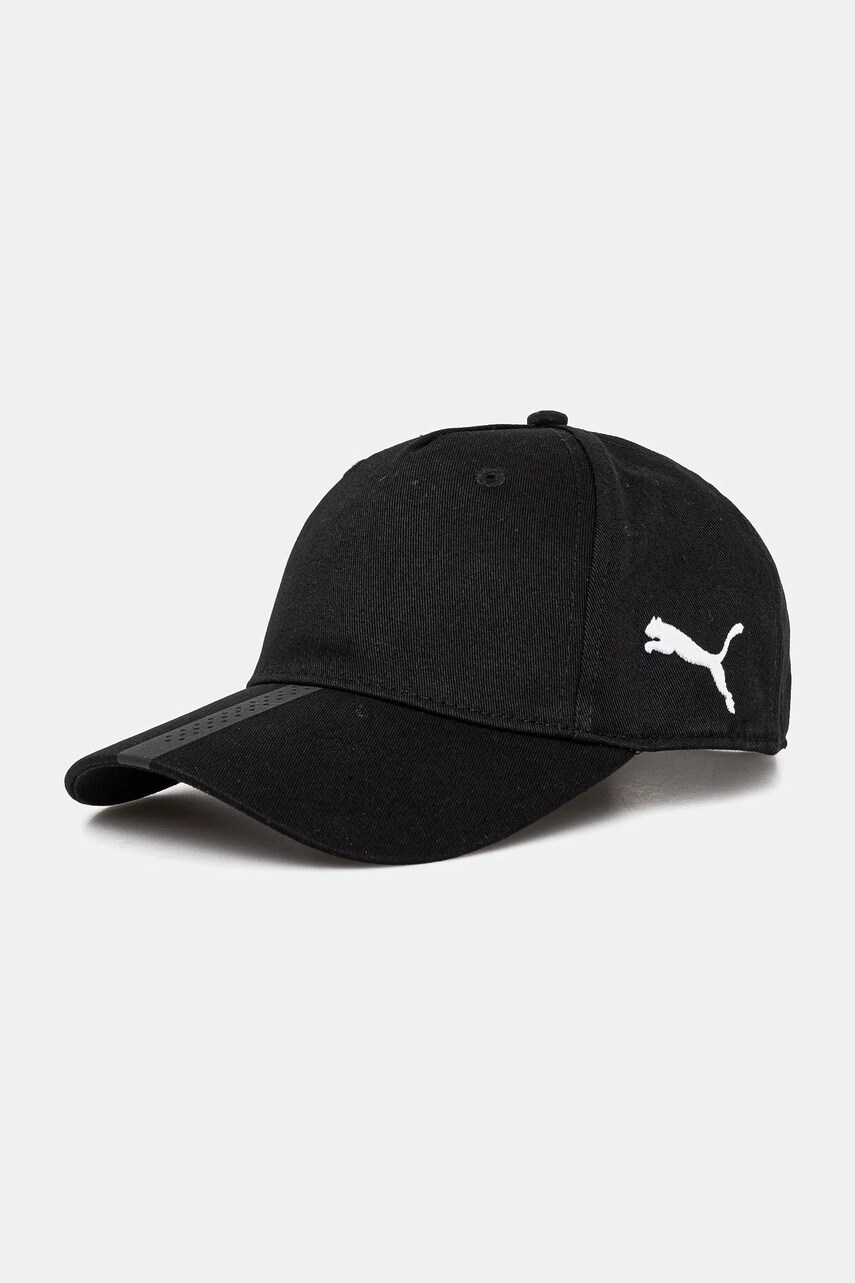 Puma șapcă 223560 223560