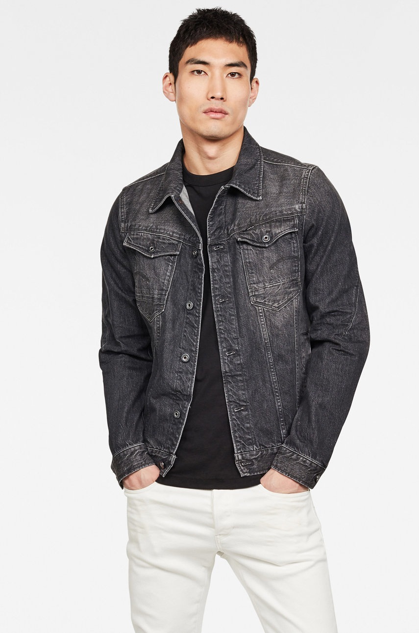 

G-Star Raw - Джинсовая куртка