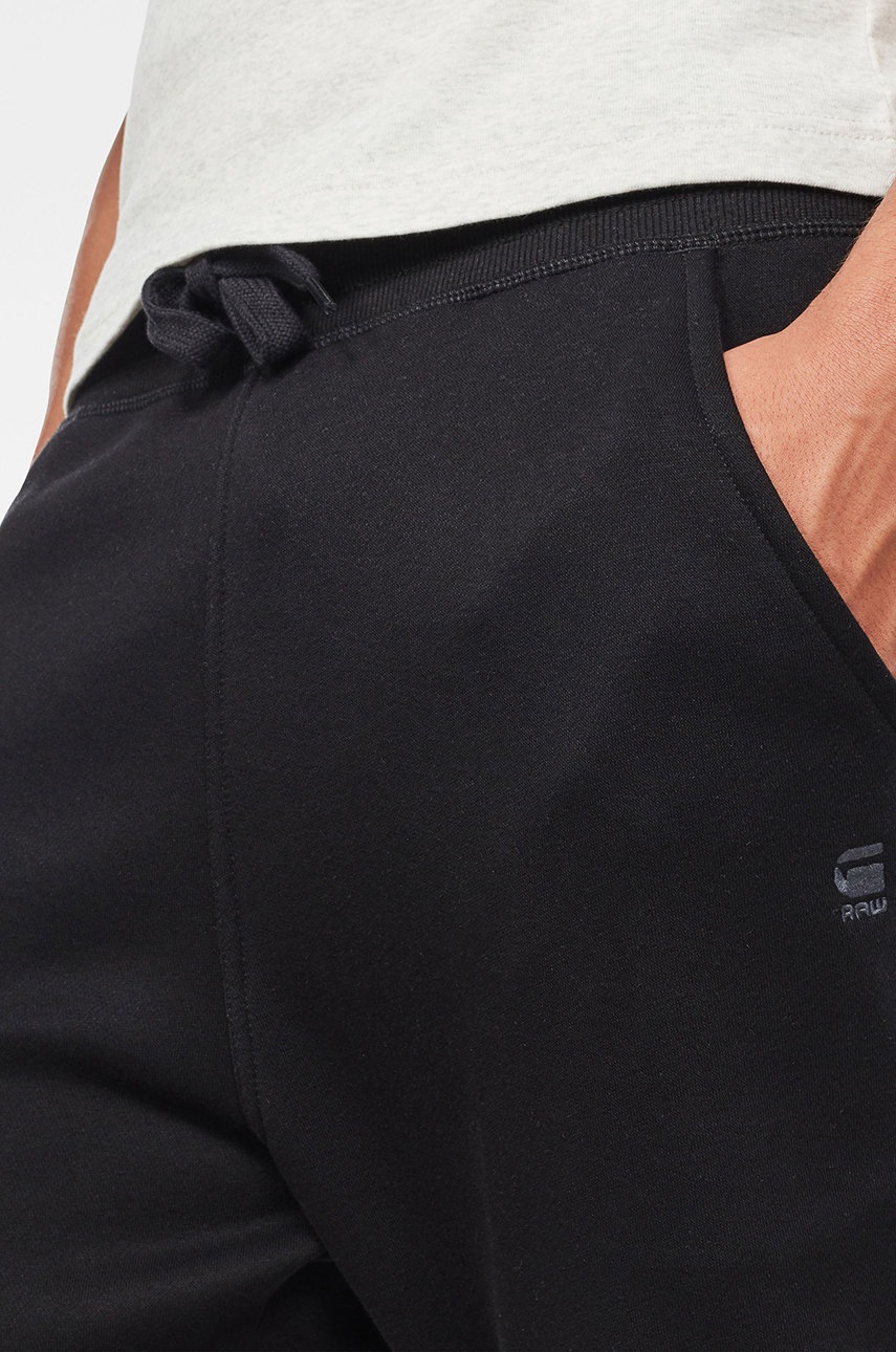 Спортивні штани G-Star Raw колір чорний однотонні 