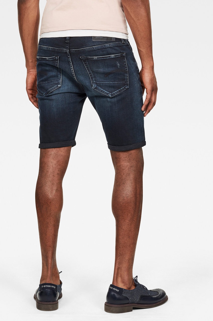 G-Star Raw - Шорты