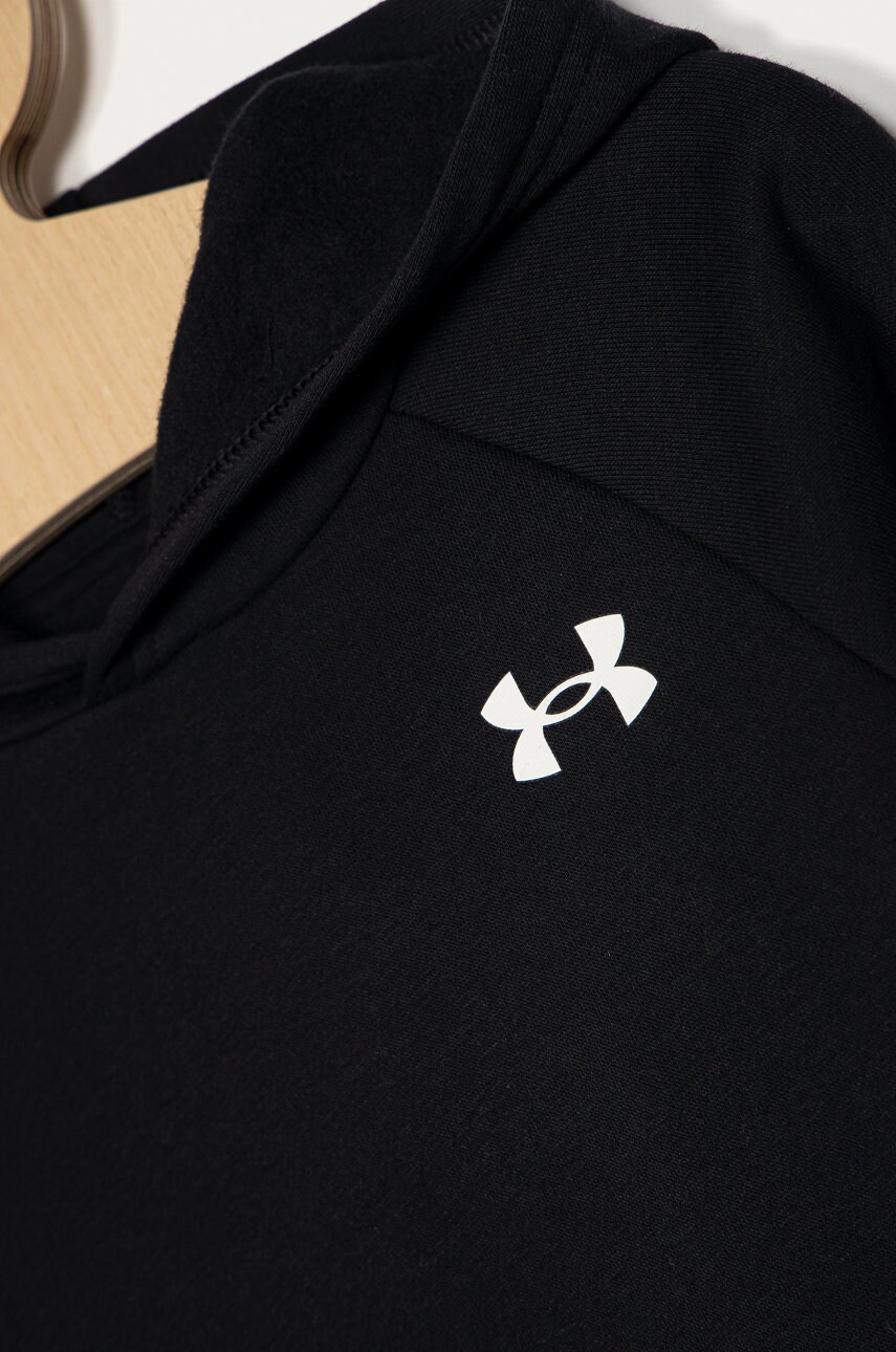 

Under Armour - Дитяча кофта 122-170 cm 1357591