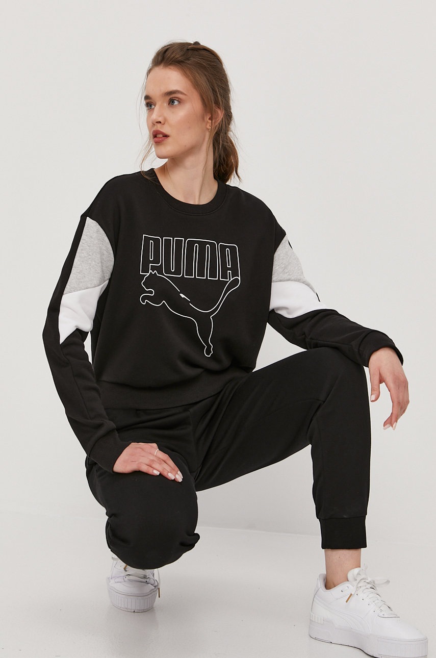 

Puma - Кофта
