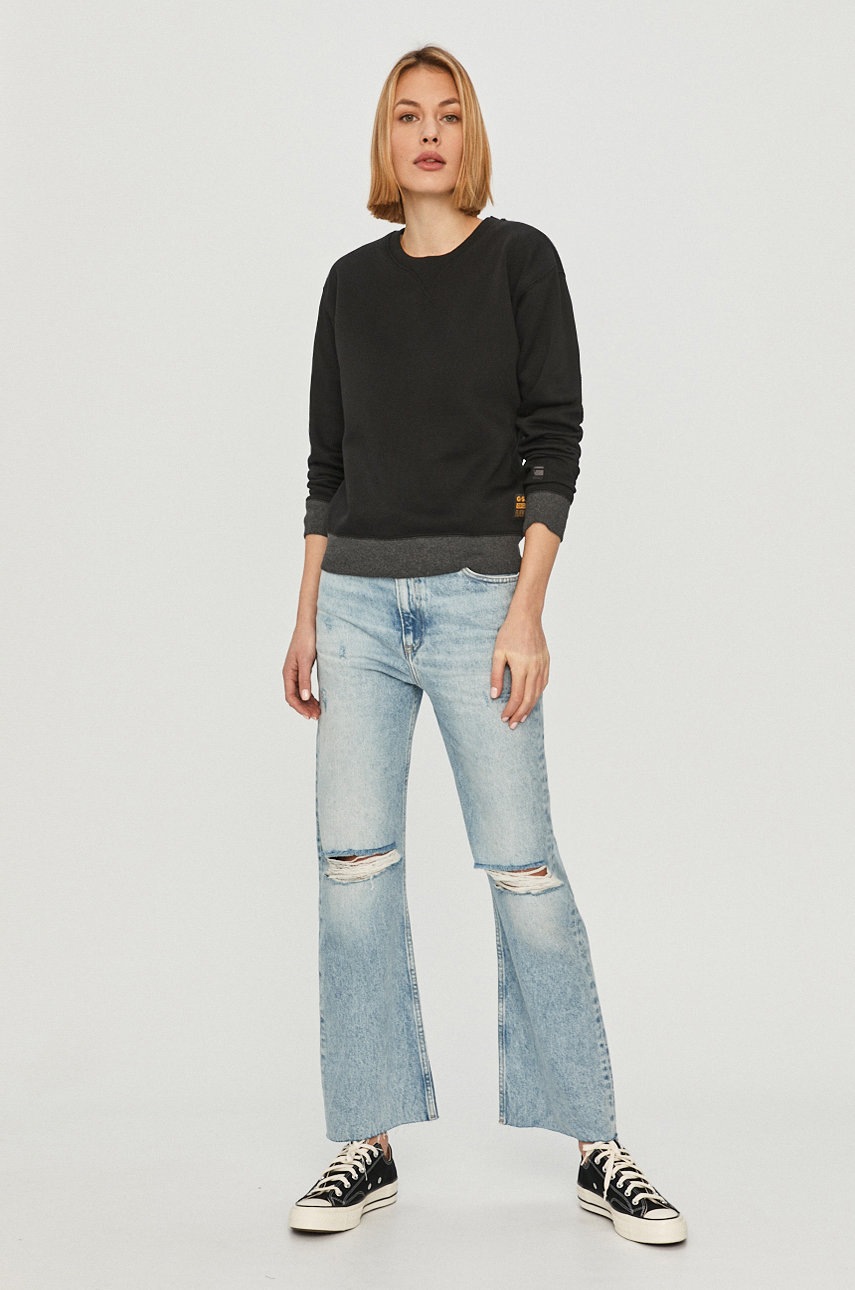 

G-Star Raw - Кофта