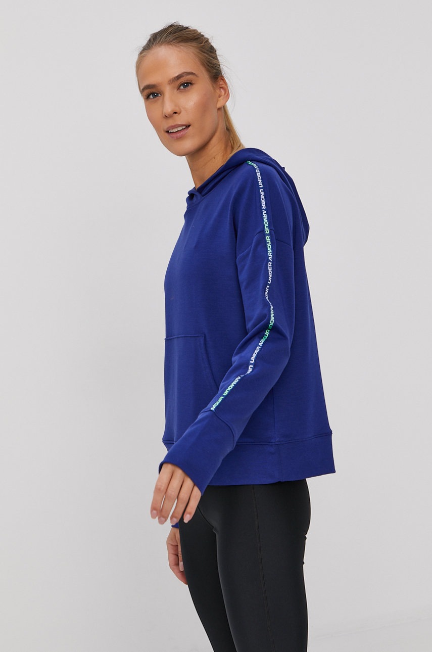 

Under Armour - Кофта