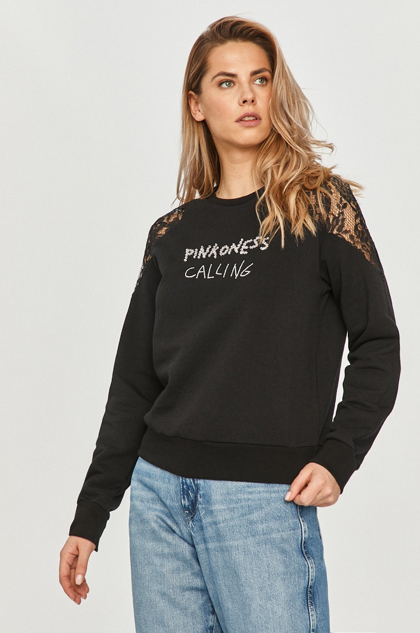 

Pinko - Кофта