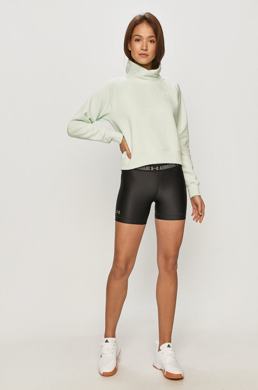 

Under Armour - Кофта