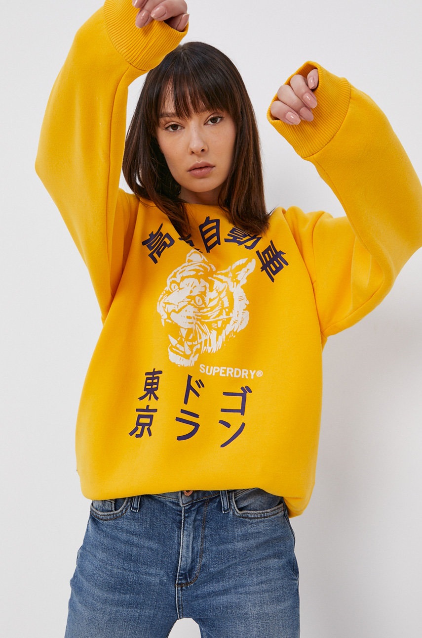 

Superdry - Кофта