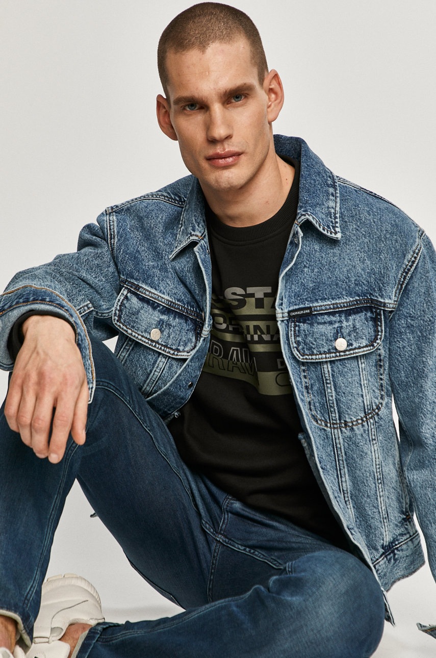 

G-Star Raw - Кофта