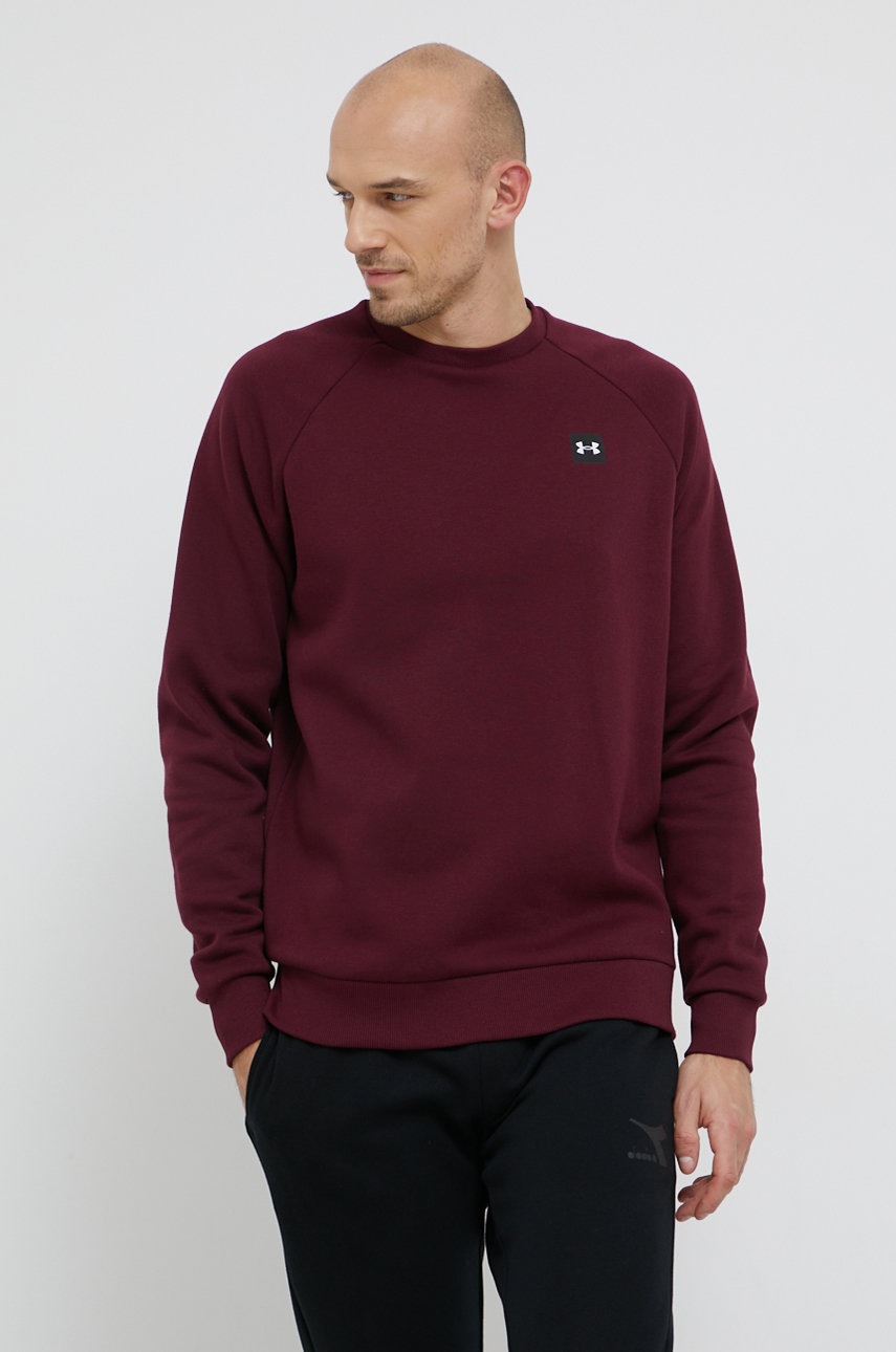 

Суичър Under Armour мъжки в кафяво с изчистен дизайн, Бордо