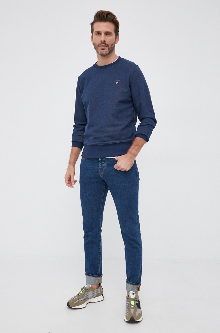 

Кофта Gant мужская гладкая