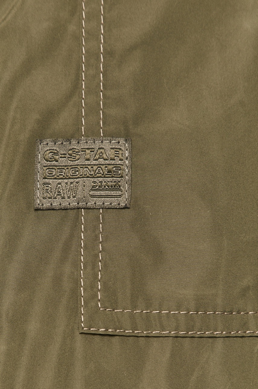 

G-Star Raw - Куртка
