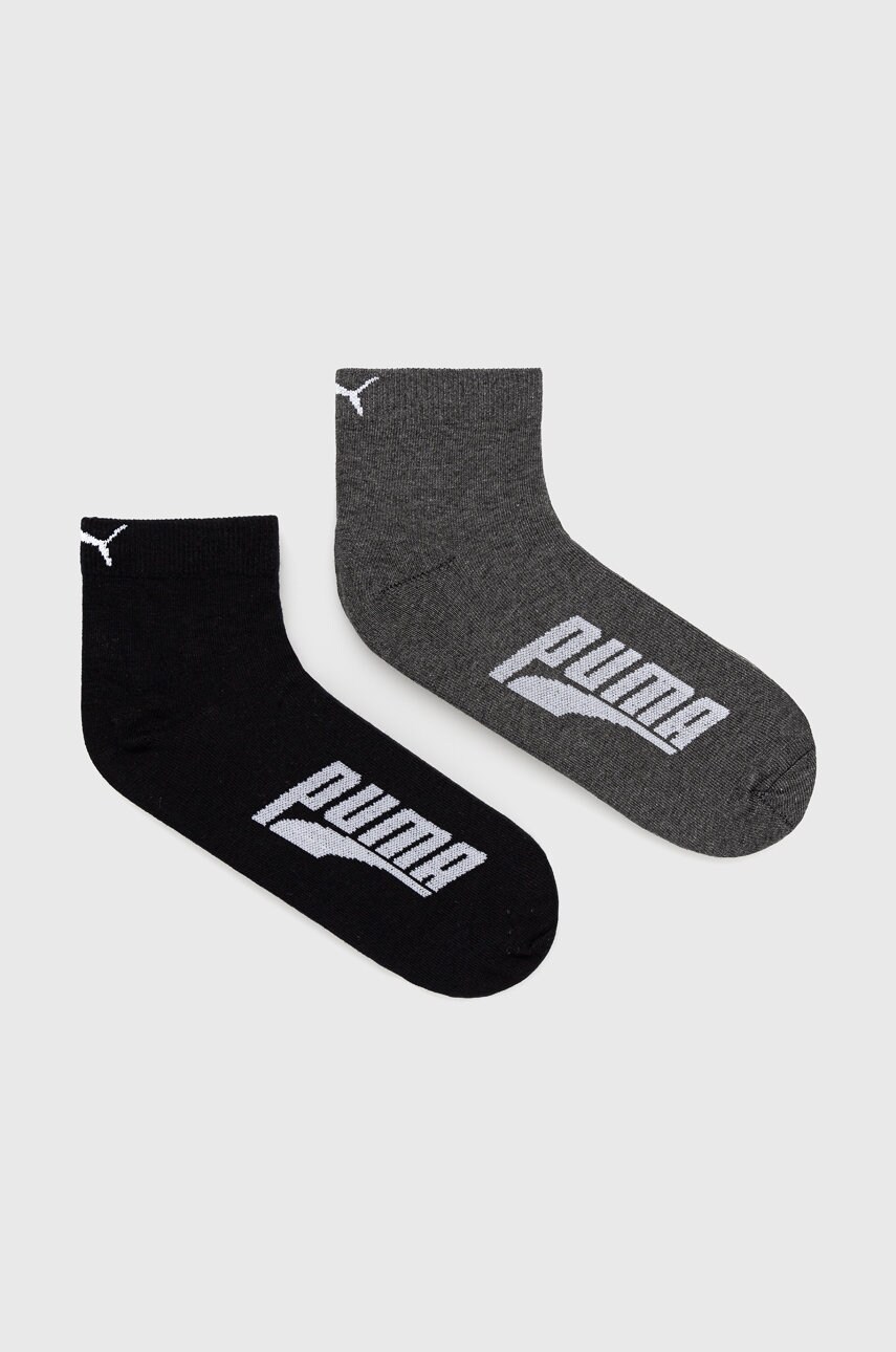 Puma - Ponožky (2-pack)
