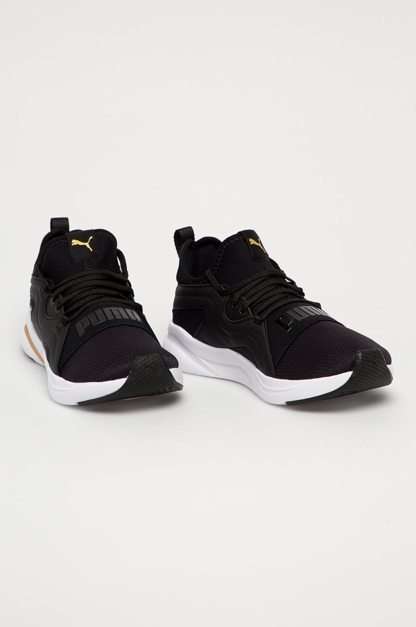

Puma - Кроссовки Softride Rift Breeze