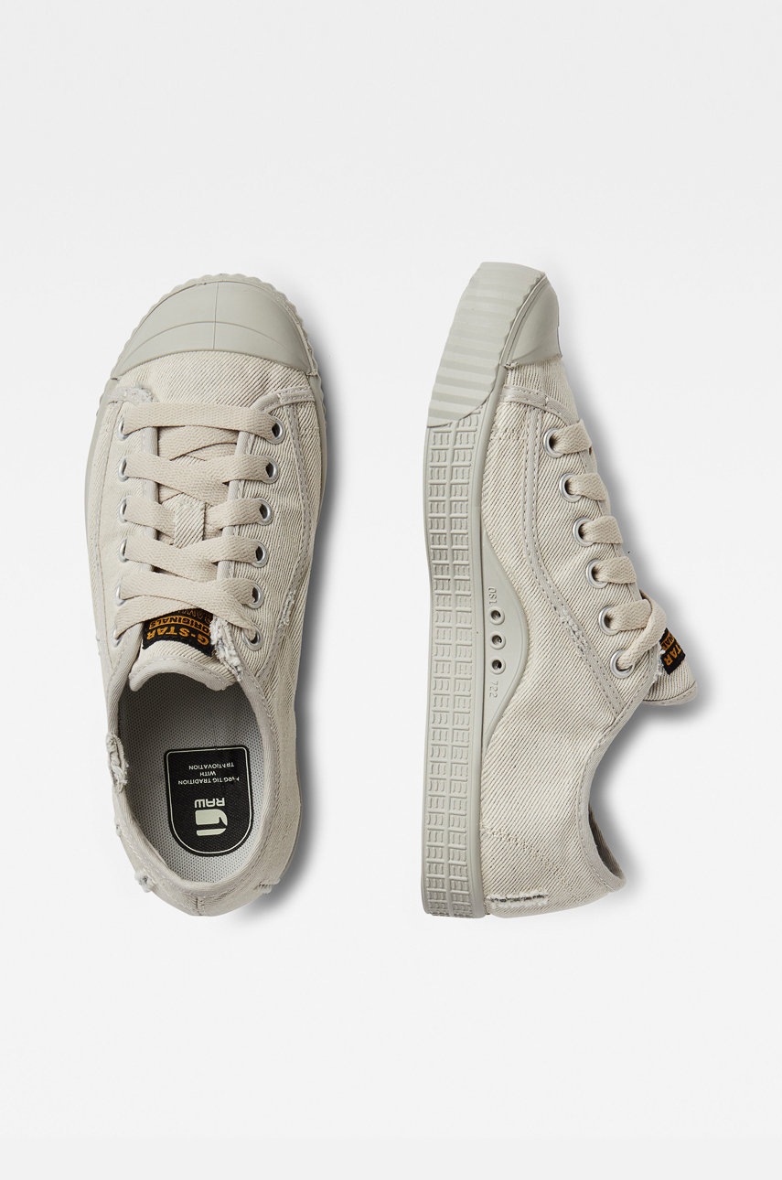 

Ботинки G-Star Raw цвет бежевый
