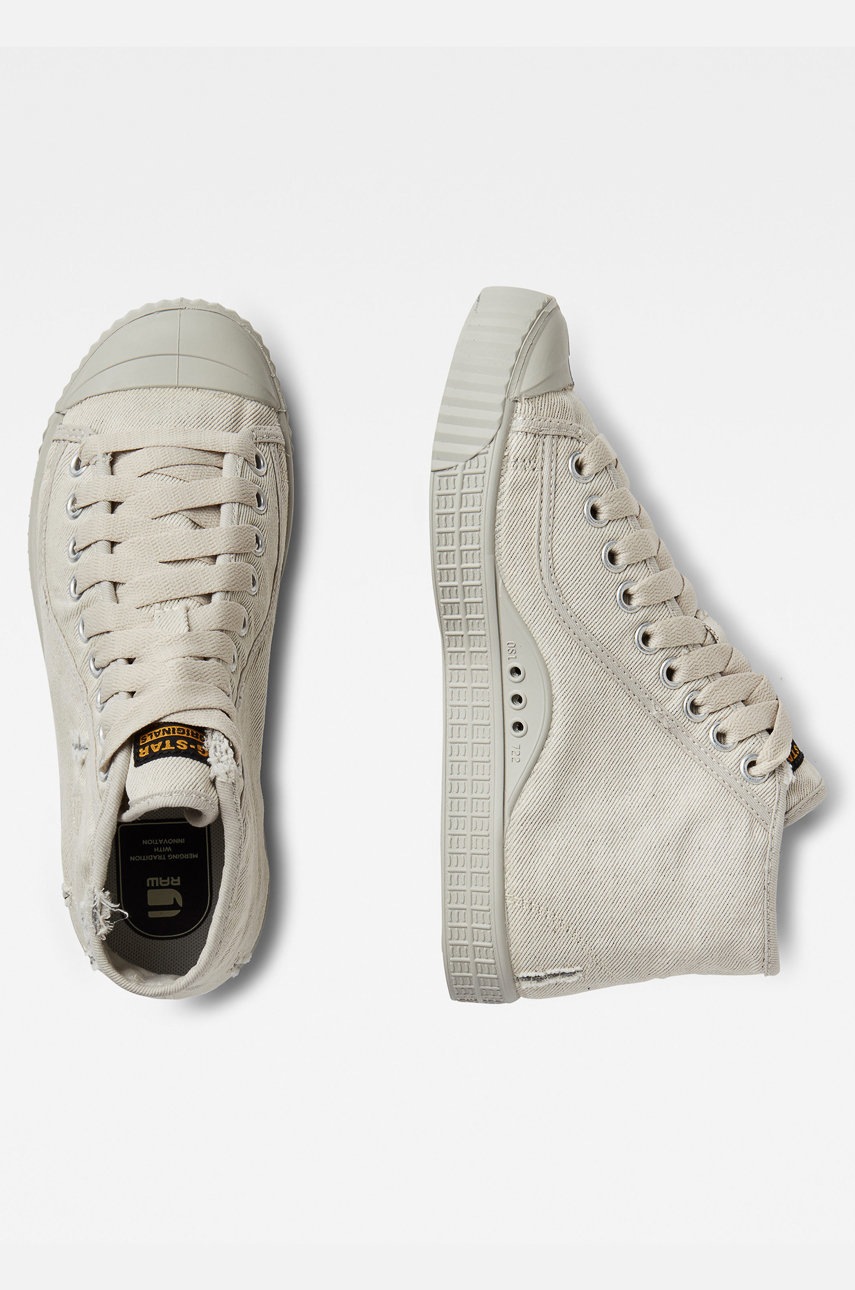 

Ботинки G-Star Raw цвет бежевый