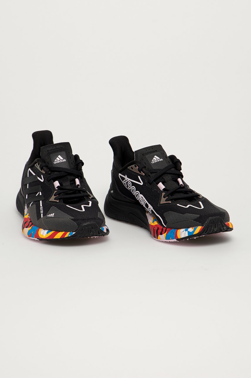 

adidas Performance - Кроссовки H.RDY