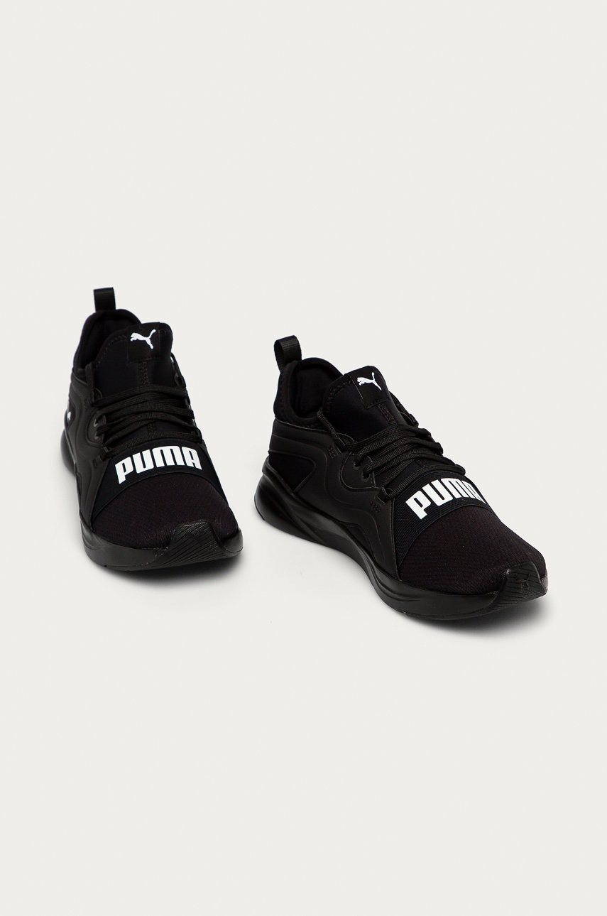 

Puma - Кроссовки Softride Rift Breeze